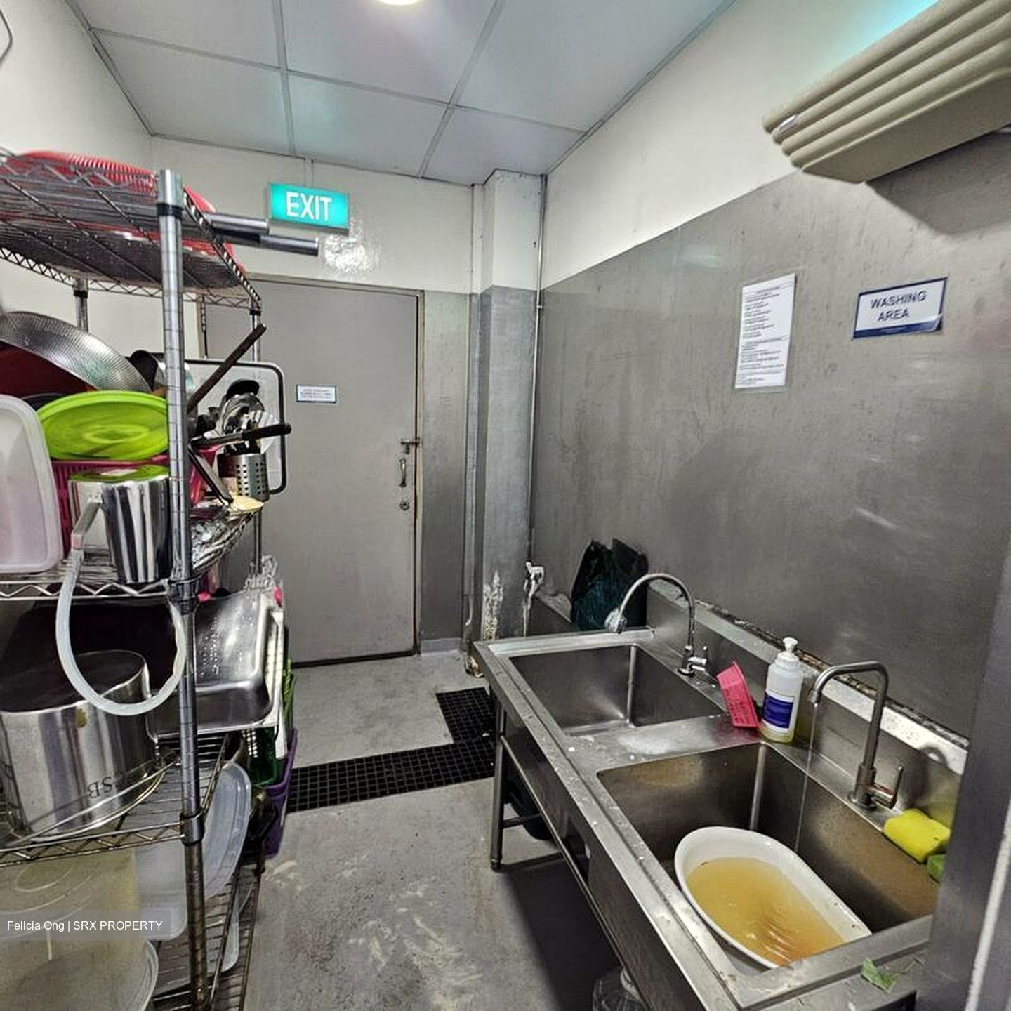 Food Xchange @ Admiralty (D27), Factory #509412401